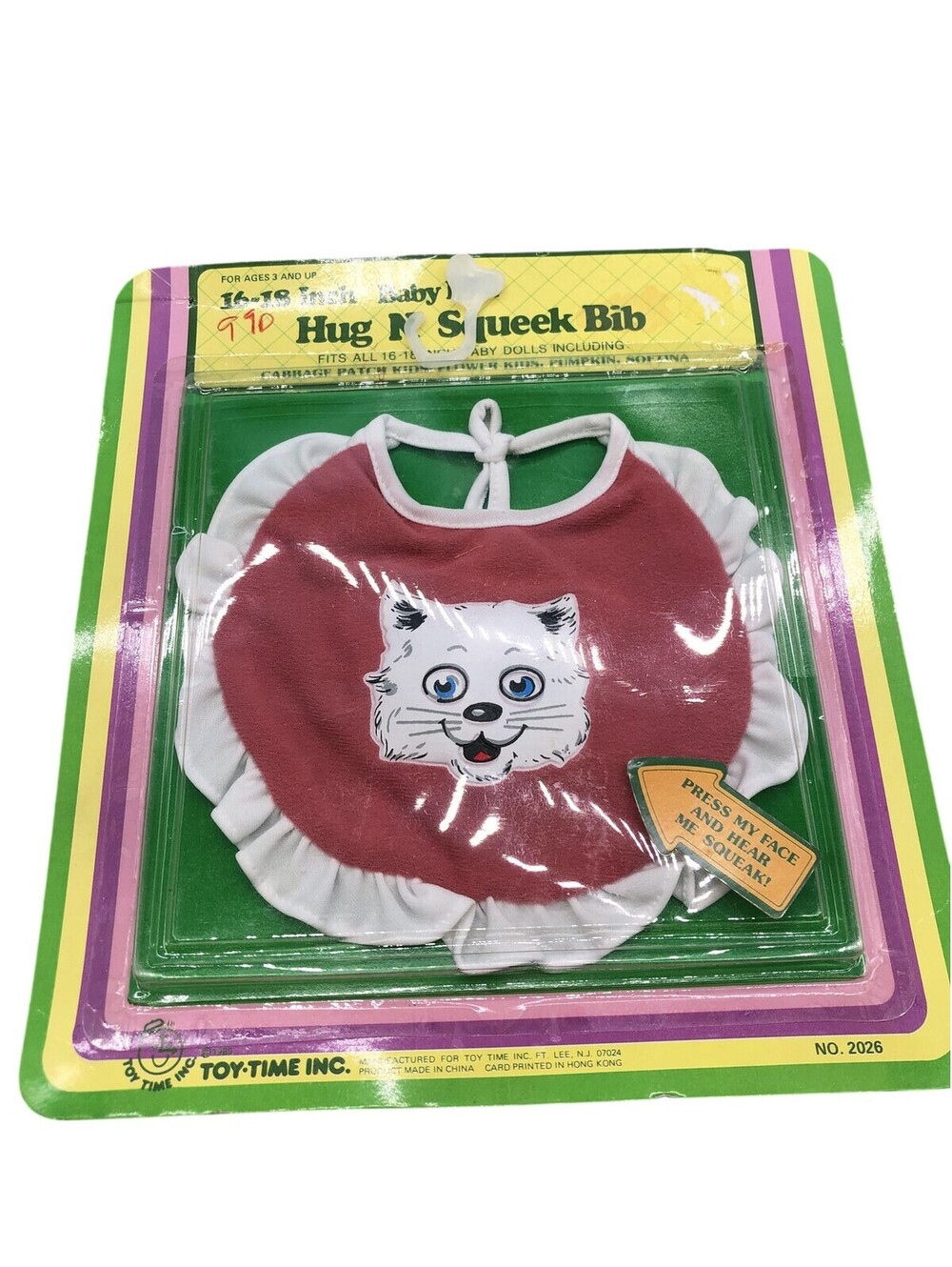 Vintage Cabbage Patch Kids Hug N Squeek Bib Pink 16-18in Toy-Time 1985 Clothing